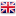 Flags